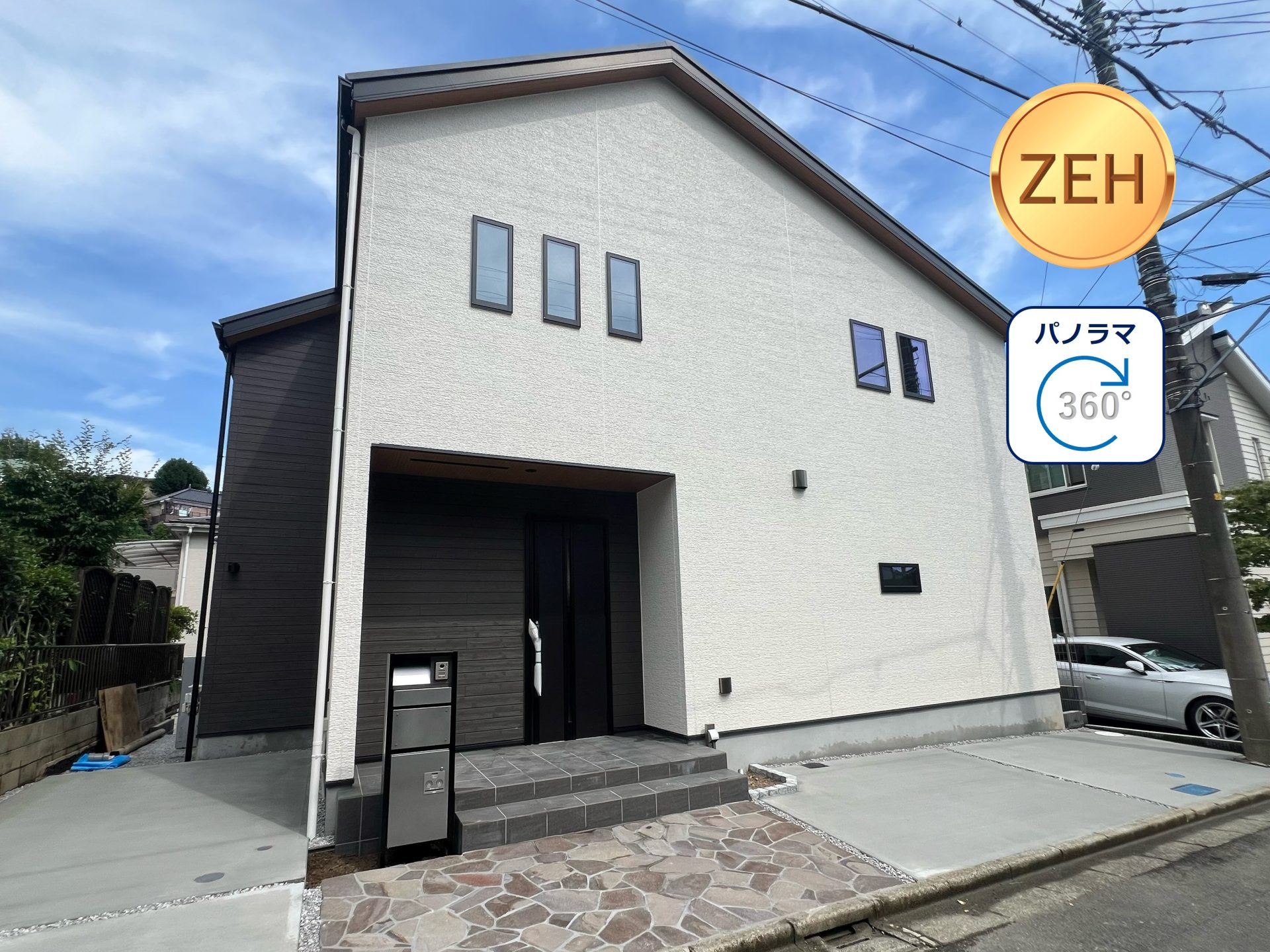 Comodo CASA玉川学園7丁目<br>ZEH（ゼロエネルギーハウス）